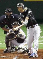 Lotte beats Hawks in Game 4