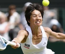 Date-Krumm loses in Wimbledon women's singles