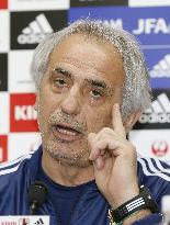 Japan coach Halilhodzic ahead of international friendly against Uzbekistan