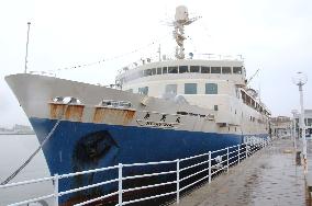 Decommissioned ferry marks 50th anniversary of launch of service