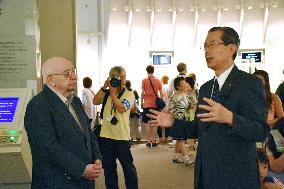 ICJ judge Bedjaoui visits Hiroshima A-bomb museum