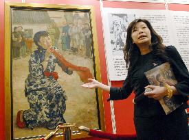 Anti-Japanese painting goes on display in China
