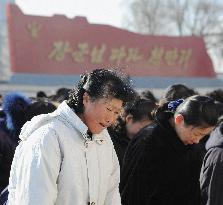 N. Koreans mourn Kim Jong Il