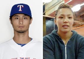 Darvish's partner Yamamoto gives birth