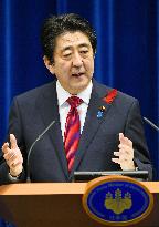 Abe looks to set up head office for TPP countermeasures