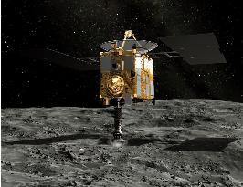 Japan space probe collects samples from asteroid 'Itokawa'