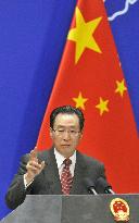 China proposes 6-nation talks