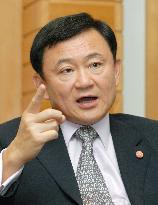 Thaksin rules out political comeback, stresses Japan trip 'priva