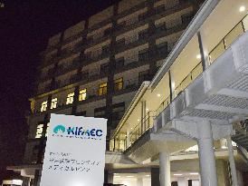 Scandal-hit Kobe hospital ditches Singapore, Indonesia forays