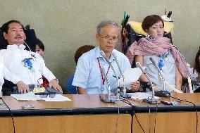 Ice bucket challenge draws 27 mil. yen for Japan ALS group