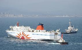 Troubled ferry towed to Hakodate Bay