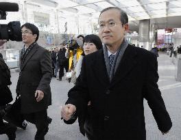 S. Korea, China hold high-level talks