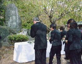 Memorial service held for WWII poison plant workers on west Japan island
