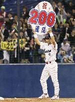 Yakult outfielder Aoki joins Ichiro in 200-hit club