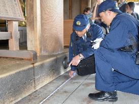 Kyoto temple defaced with oily liquid