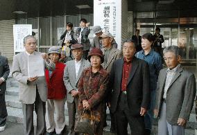 22 people seek relief as A-bomb victims