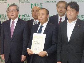 Northern Japan shipbuilder gets Nippon Foundation subsidy