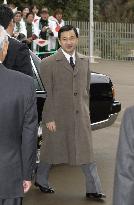 (3)Emperor, empress, prince view Aichi Expo