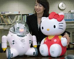 People Staff to let robots care for seniors, work as receptionis