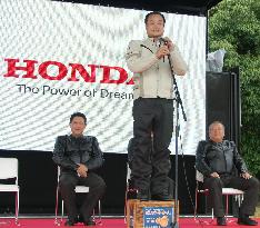 Honda's cumulative motorbike output tops 300 mil. units