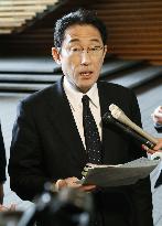 Japan to extend sanctions against N. Korea for 2 yrs