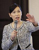 Univ. of Washington professor Torii gets Japan award for female scientists