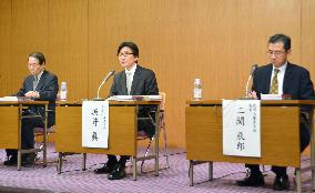TV watchdog urges NHK to follow broadcasting ethics