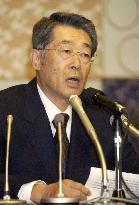 Kokudo's Tsutsumi to resign as chairman