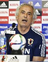 Japan must get rid of inferiority complex: Halilhodzic