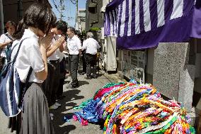 Memorial service held in Osaka for victims of 1945 U.S. "Pumpkin" bombs