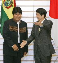 Bolivia supports Japan's bid for nonpermanent Security Council s