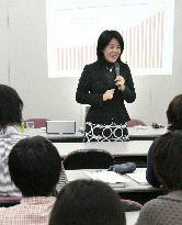 Training course opens for specialists to help foreigners