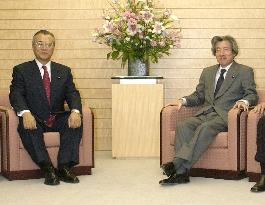 Koizumi meets Kanzaki on Japan's aid mission in Iraq