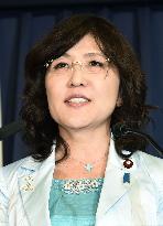 New LDP policy chief Inada