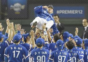 South Korea crushes U.S. to win Premier 12 baseball title