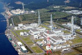 Tokyo Electric also had reactor troubles