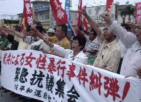 Okinawa people demand U,S. hand over Marine