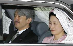 Empress Michiko turns 72