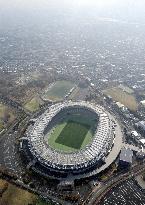 Ajinomoto Stadium