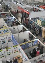 Trade fair in N. Korea