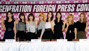 S. Korean pop group Girls' Generation