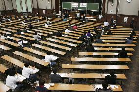 Unified university entrance exams begin across Japan