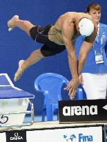 France's Manaudou wins men's 50m freestyle world gold