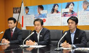 Kesennuma students to share 2011 quake lessons with Kochi students