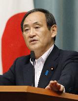 Ruling bloc to agree on security-related bills