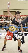 Boxing: Tada clinches IBF mini flyweight title