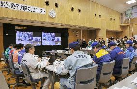 Nuclear disaster drill held near Tsuruga plant