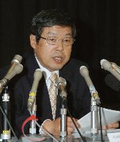 Former Bank of Yokohama exec to head Ashikaga Bank