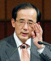 Firms face growing difficulties in raising capital: Shirakawa