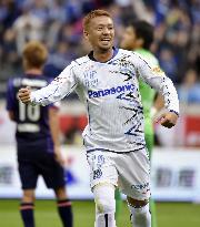 Gamba's Omori celebrates winner in Nabisco Cup final